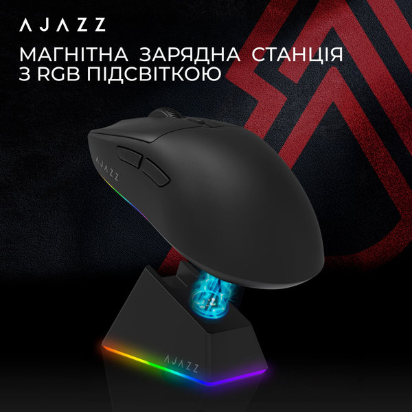 Мышь беспроводная Ajazz AJ139 V2 Black (AJ139-V2-MC-B)