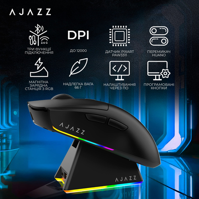 Мышь беспроводная Ajazz AJ139 V2 Black (AJ139-V2-MC-B)