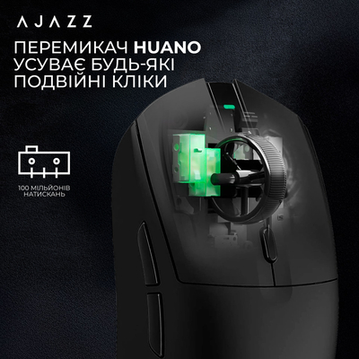 Мышь беспроводная Ajazz AJ139 V2 Black (AJ139-V2-MC-B)