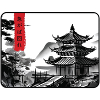 Игровая поверхность GamePro MP145BW