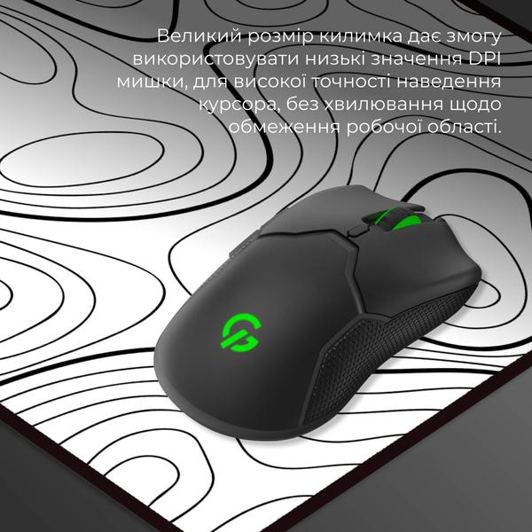 Игровая поверхность GamePro MP275AW