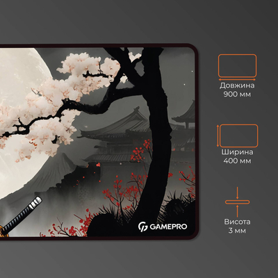 Игровая поверхность GamePro MP275BS