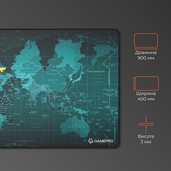 Игровая поверхность GamePro MP275M