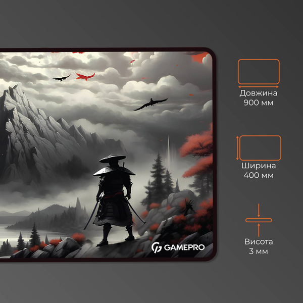 Игровая поверхность GamePro MP275RS