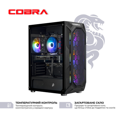 Персональный компьютер COBRA Advanced (A75F.32.S1.56.20916); AMD Ryzen 5 7500F / 3.7 - 4.7 ГГц / DDR5 / 32 ГБ / SSD 1 ТБ / GeForce RTX 5060 / 8 ГБ / без ОС / 1000 Мбит/с / Black