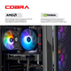 Персональный компьютер COBRA Advanced (A75F.32.S1.56.20916); AMD Ryzen 5 7500F / 3.7 - 4.7 ГГц / DDR5 / 32 ГБ / SSD 1 ТБ / GeForce RTX 5060 / 8 ГБ / без ОС / 1000 Мбит/с / Black