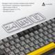 Клавиатура беспроводная Ajazz AK820 Max Plus Day Dream Switch Black (AK820MAX-DD-BGY)