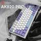 Клавиатура беспроводная Ajazz AK820 Pro Flying Fish Switch Purple RGB With Screen (AK820PRO-FF-PWB)