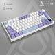 Клавиатура беспроводная Ajazz AK820 Pro Flying Fish Switch Purple RGB With Screen (AK820PRO-FF-PWB)