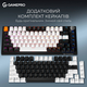 Клавиатура беспроводная GamePro Asgard Valhalla MK160B Pro Black