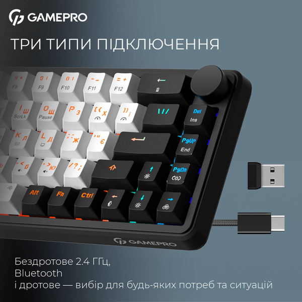 Клавиатура беспроводная GamePro Asgard Valhalla MK210W Pro White