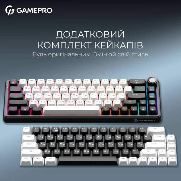 Клавиатура беспроводная GamePro Asgard Valhalla MK210W Pro White