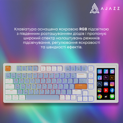 Клавиатура Ajazz AKP815 Huano Red Switch White (AKP815-R-WBO)