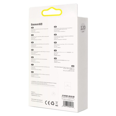 Кабель Baseus Crystal Shine USB - Lightning (M/M), 2.4A, 2 м Purple (CAJY000105)