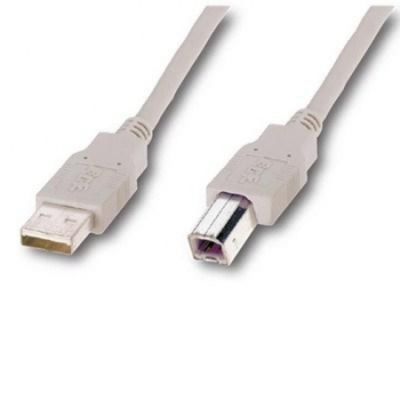 Кабель Atcom USB 2.0 AM/BM 5 м. 2 ferrite core, белый, пакет (AT10109)
