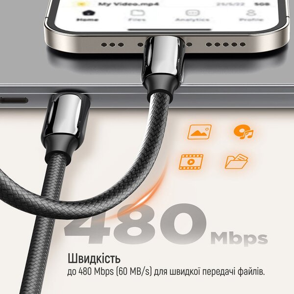 Кабель ColorWay USB Type-C + USB Type-C (M/M), 5.0 А, 2 м, Black (CW-CBPDCC070-BK)