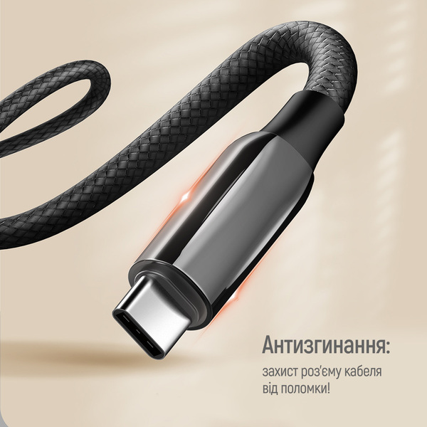 Кабель ColorWay USB Type-C + USB Type-C (M/M), 5.0 А, 2 м, Black (CW-CBPDCC070-BK)
