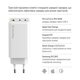 Сетевое зарядное устройство ColorWay GaN Mini 100W PD Port PPS USB (USB-2C1A) White (CW-CHS061PD-WT)