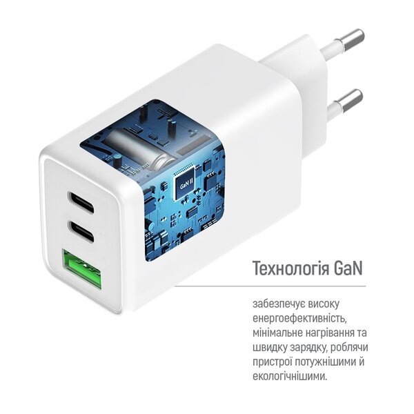 Сетевое зарядное устройство ColorWay GaN Mini 100W PD Port PPS USB (USB-2C1A) White (CW-CHS061PD-WT)