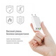 Сетевое зарядное устройство ColorWay GaN Mini 100W PD Port PPS USB (USB-2C1A) White (CW-CHS061PD-WT)