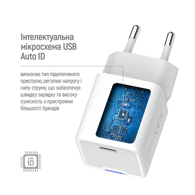Сетевое зарядное устройство ColorWay GaN Mini 25W PD Port PPS USB-C White (CW-CHS052PD-WT)