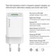 Сетевое зарядное устройство ColorWay GaN Mini 30W PD Port PPS USB (Type-C PD + USB QC4.0) White (CW-CHS053PDC-WT) + кабель USB Type-C