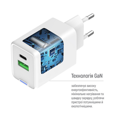 Сетевое зарядное устройство ColorWay GaN Mini 30W PD Port PPS USB (Type-C PD + USB QC4.0) White (CW-CHS053PDC-WT) + кабель USB Type-C