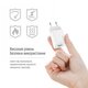 Сетевое зарядное устройство ColorWay GaN Mini 30W PD Port PPS USB (Type-C PD + USB QC4.0) White (CW-CHS053PDC-WT) + кабель USB Type-C