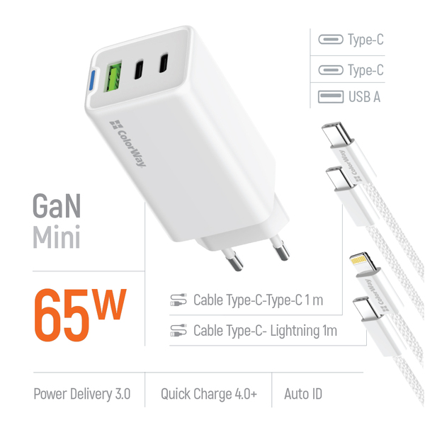 Сетевое зарядное устройство ColorWay GaN Mini 65W PD Port PPS USB (USB-2C1A) White (CW-CHS058PDCL-WT) + кабель Type-C&Lightning