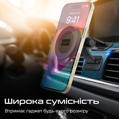 Держатель автомобильный Promate Arcmount Black