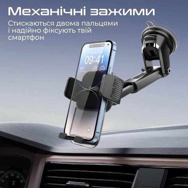 Держатель автомобильный Promate TransHold Black