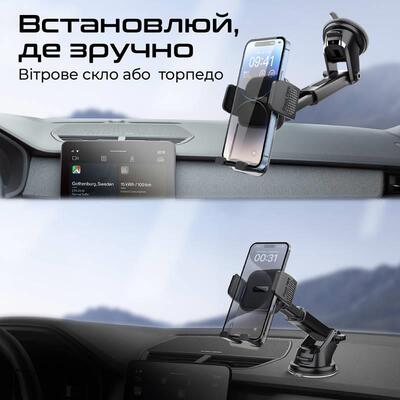 Держатель автомобильный Promate TransHold Black