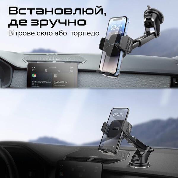 Держатель автомобильный Promate TransHold Black