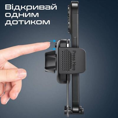 Держатель автомобильный Promate TransHold Black