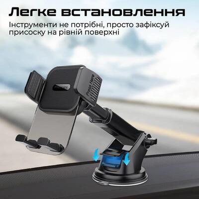 Держатель автомобильный Promate TransHold Black