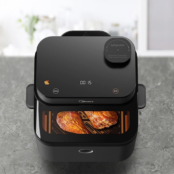 Мультипечь Midea MF-CY75C