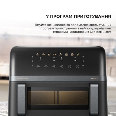 Мультипечь Mova FD20 Pro Black (AF-5518ATB)