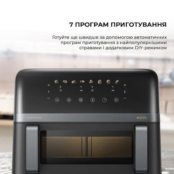 Мультипечь Mova FD20 Pro Black (AF-5518ATB)