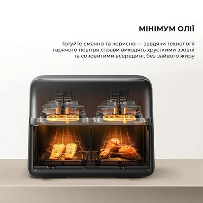 Мультипечь Mova FD20 Pro Black (AF-5518ATB)