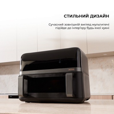 Мультипечь Mova FD20 Pro Black (AF-5518ATB)