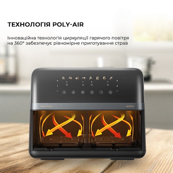 Мультипечь Mova FD20 Pro Black (AF-5518ATB)