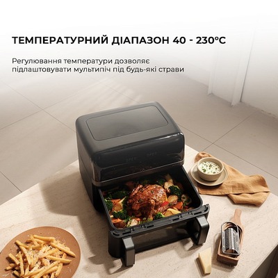 Мультипечь Mova FD20 Pro Black (AF-5518ATB)