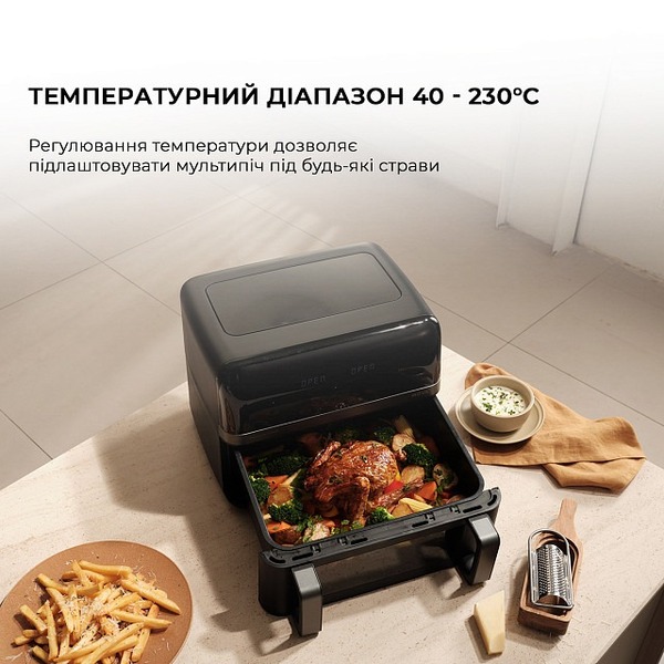 Мультипечь Mova FD20 Pro Black (AF-5518ATB)