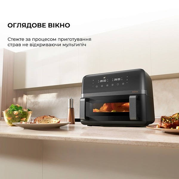 Мультипечь Mova FD20 Pro Black (AF-5518ATB)