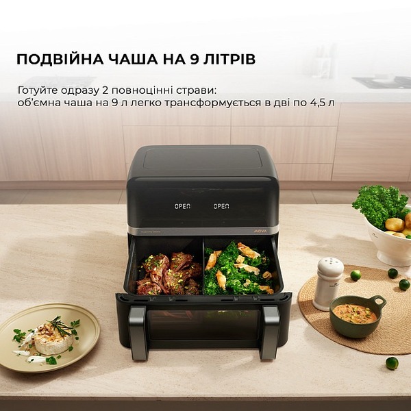 Мультипечь Mova FD20 Pro Black (AF-5518ATB)