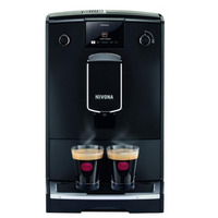 Кофемашина Nivona CafeRomatica NICR 690