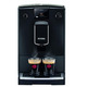 Кофемашина Nivona CafeRomatica NICR 690