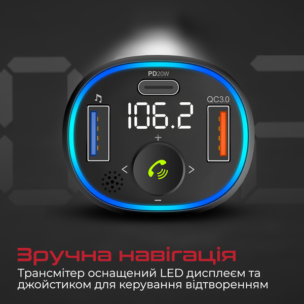 FM-трансмиттер Promate PowerTune-38w Black