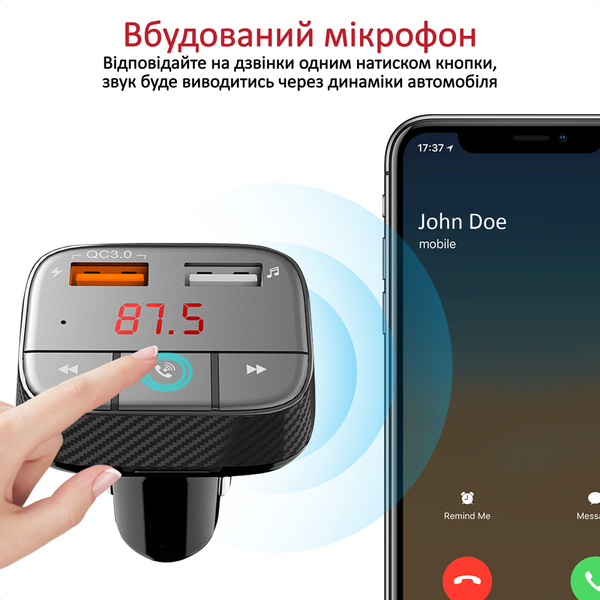 FM-трансмиттер Promate SmarTune-2+ Black