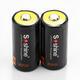 Аккумулятор Soshine CR123A/16340 600mAh 1шт